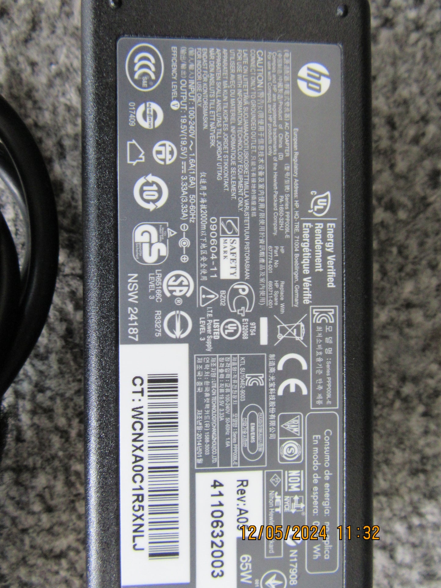 HP LAPTOP CHARGER 18.5V-19.5V - 3.33A 65W