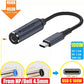 Dell and HP DC 4.5MM - 3.0MM Small pin To USB-C 100W AC Charging Converter Cable For Laptops